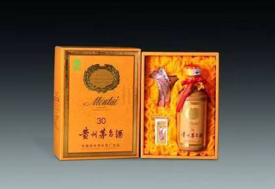 康平年份茅台酒回收