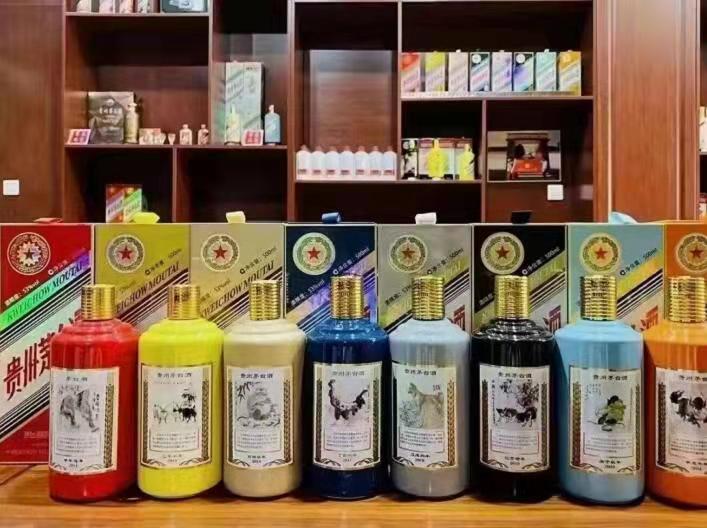 康平名酒鉴定部分方法