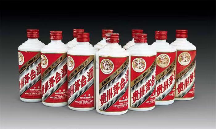 康平茅台酒回收